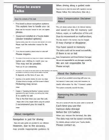 toyota century 2018-2019 navigation manual